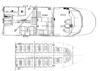 Veerboot te koop