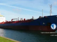 Olie-/chemikaliëntanker te koop