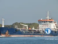 Olie-/chemikaliëntanker te koop