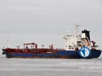 Olie-/chemikaliëntanker te koop