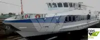 Passagiersschip te koop