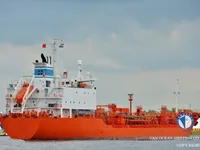 Olie-/chemikaliëntanker te koop