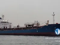 Olie-/chemikaliëntanker te koop