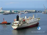 Koelschip te koop