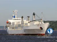 Koelschip te koop