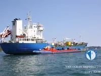 Olie-/chemikaliëntanker te koop