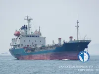 Olie-/chemikaliëntanker te koop