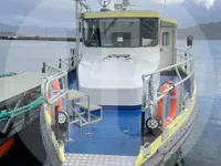 Veerboot te koop