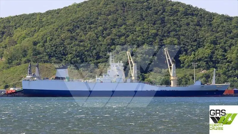 Ro-Ro-schip te koop