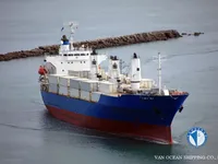 Koelschip te koop