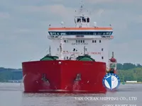 Olie-/chemikaliëntanker te koop