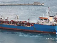 Olie-/chemikaliëntanker te koop
