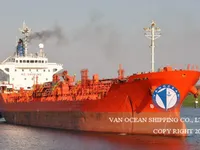 Olie-/chemikaliëntanker te koop