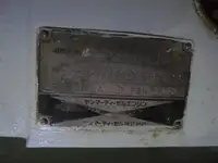 Patrouilleboot te koop