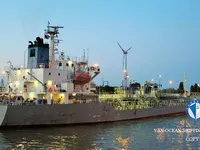 Olie-/chemikaliëntanker te koop