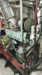 Sleperschip te koop