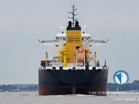 Olie-/chemikaliëntanker te koop