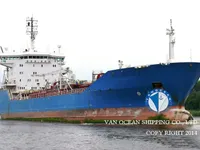 Olie-/chemikaliëntanker te koop