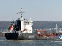 Olie-/chemikaliëntanker te koop