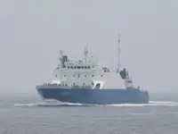 Bulkcarrier te koop