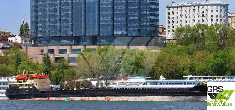 Bulkcarrier te koop