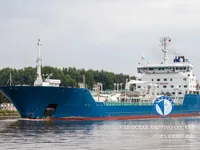 Olie-/chemikaliëntanker te koop