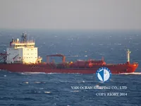 Olie-/chemikaliëntanker te koop