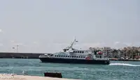 Catamaran Te koop
