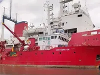 Fast Supply Vessel (FSV) te koop