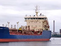 Olie-/chemikaliëntanker te koop