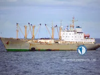 Koelschip te koop