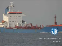 Olie-/chemikaliëntanker te koop