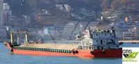 Bulkcarrier te koop