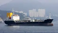 Oil/Chemical tanker Te koop