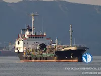 Olie-/chemikaliëntanker te koop
