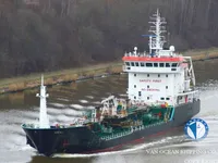 Olie-/chemikaliëntanker te koop