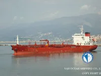 Olie-/chemikaliëntanker te koop
