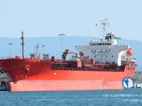Olie-/chemikaliëntanker te koop