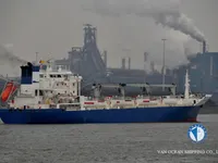 Koelschip te koop
