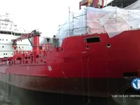 Koelschip te koop