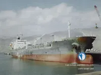 Olie-/chemikaliëntanker te koop
