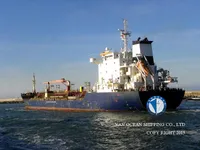 Olie-/chemikaliëntanker te koop