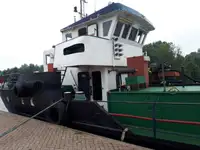 Olie-/chemikaliëntanker te koop