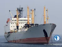 Koelschip te koop