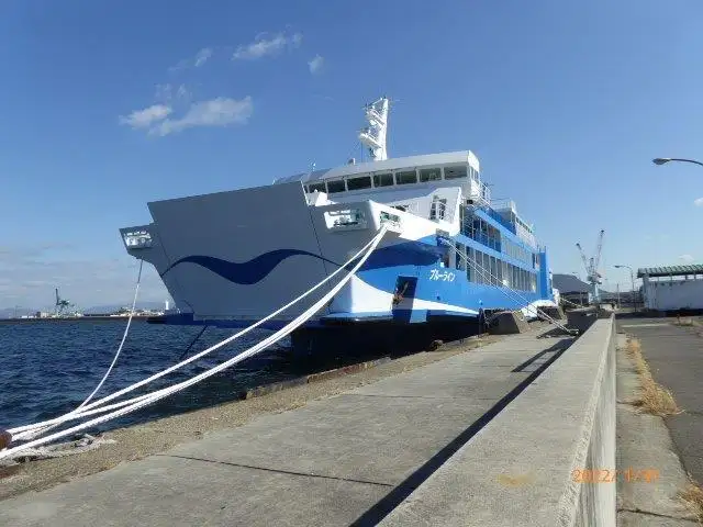 Veerboot te koop