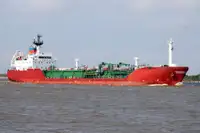 Oil/Chemical tanker Te koop