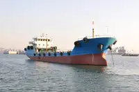 Oil/Chemical tanker Te koop