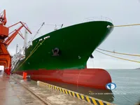 Koelschip te koop