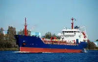 Oil/Chemical tanker Te koop