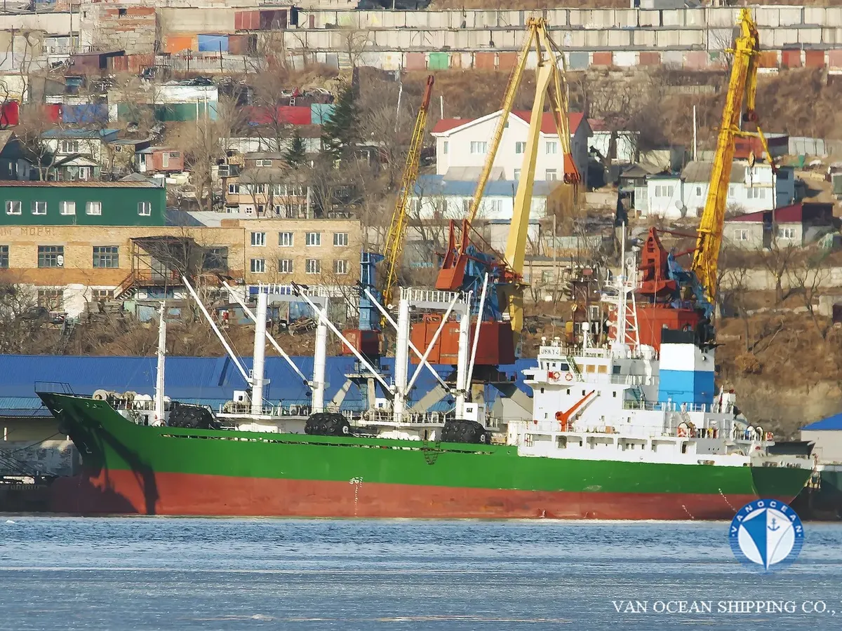 Koelschip te koop